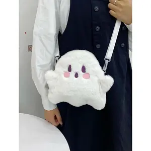 Women's Cute Cartoon Ghost Design Crossbody Bag, Fashionable Solid Color Shoulder Bag, Female Lovely Novelty Bag For Daily Used