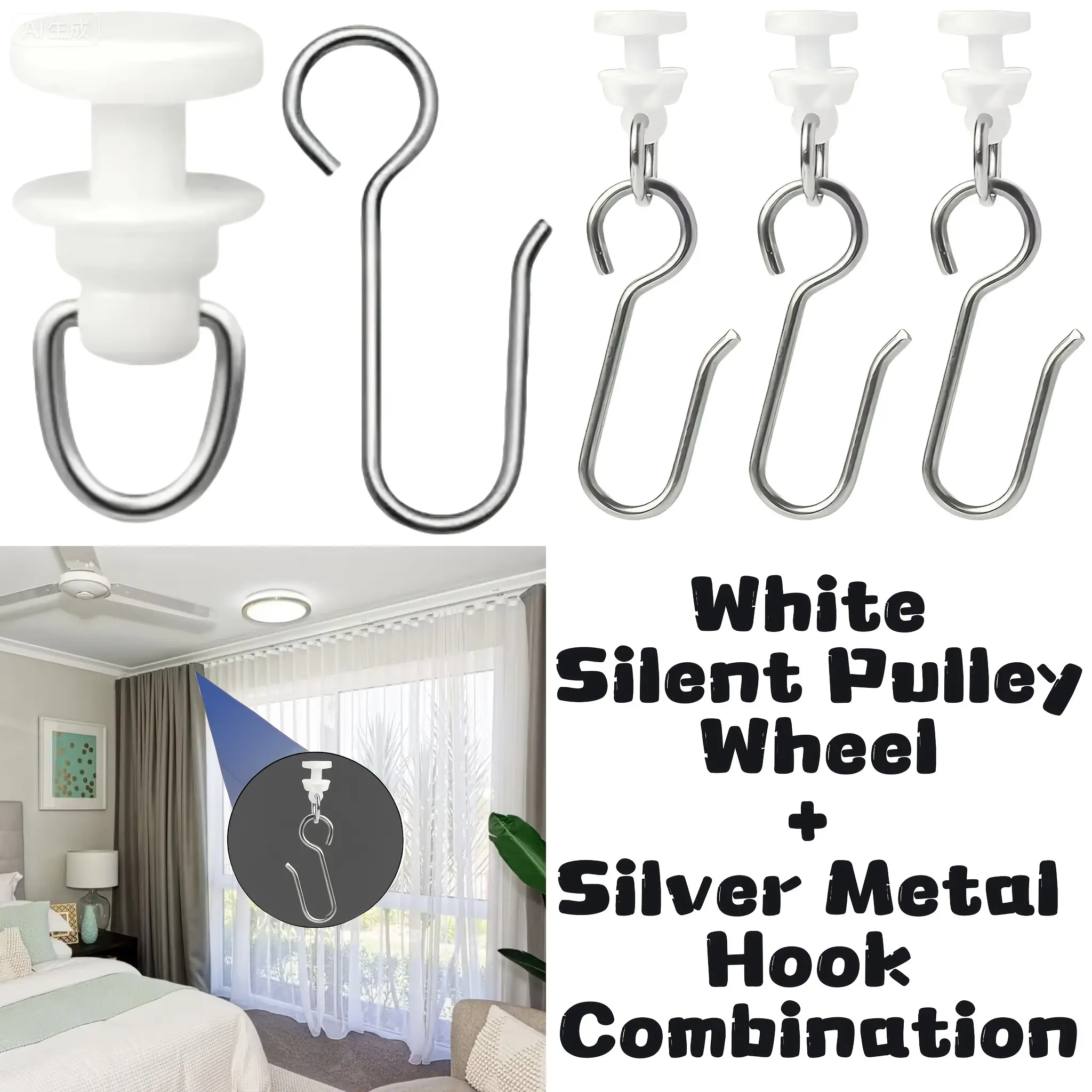 100/200pcs Curtain Track Hooks, Silent Plastic Wheels & Metal S-Hooks, Silent Gliding, Easy Installation, Suitable for Straight & Curved Tracks, Home Curtains Essential