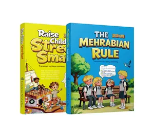 Raise Children Street-Smart - Nurture Intelligent Children & Stimulate Independent Thinking - Over 150 Real-Life Growth Scenes