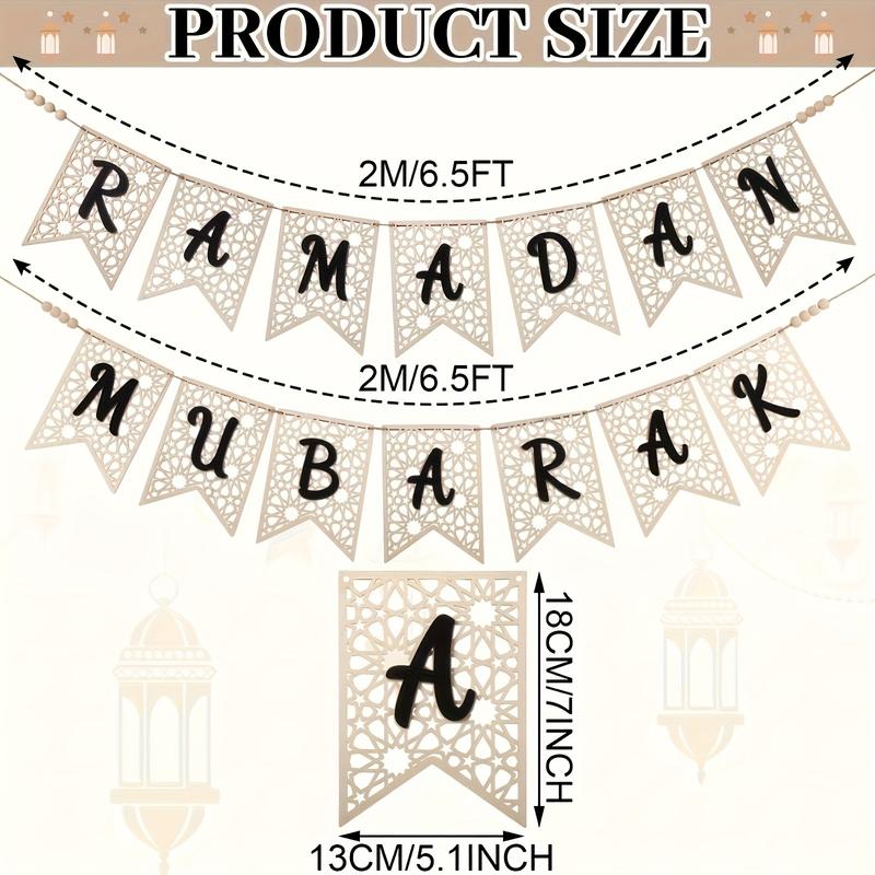 Eid Mubarak Wooden Banner Set, Festive Decoration with Bead Embellishments, Indoor & Outdoor Muslim Party Decor, Home Fireplace Display, Outdoor Banners