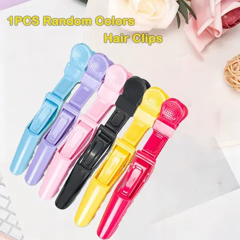 [NOT FOR SALE]1PCS Random Colors Hair Clips  - Professional Styling Clips for Hair, Salon Quality Plastic Alligator Clips