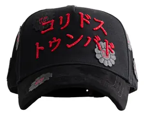 Barbas Hats "CT Oriental Tumbado" Adjustable Snapback Hat, 1 Size, Casual Baseball Cap, Black Streetwear Cap for Holiday & Festive Occasions, One Size