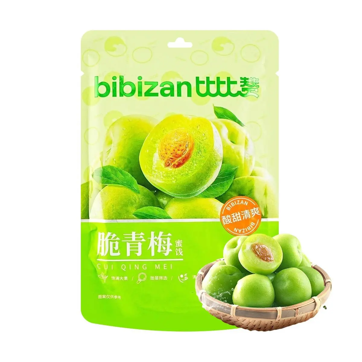 BiBiZan Crunchy Green Plums 200g | Sweet & Sour, Juicy & Plump Snack，Low-calorie – guilt‑free snacking