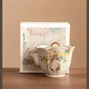 Chinese Ceramic Yuh Yao Hand-Painted Flower Cute Cat Tea Pot Set, High-End Gongfu Tea Set for Home Use, Perfect Gift, Teapot