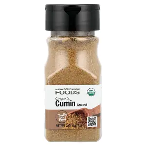 California Gold Nutrition Foods, Organic Cumin,  2.64 oz (74 g)