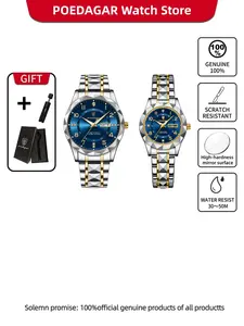 POEDAGAR luxury fashion couple watch trend casual couple quartz stainless steel watch waterproof night light dating week couple watch lights up every date he and she Luminous Fashionable Watch Quartz Wristwatch Trendy Wristwatch High End Watch
