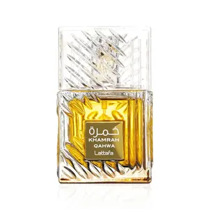 Khamrah Qahwa - Vanilla, Warm Spicy, Cinnamon, Sweet - Eau de Parfum Long-Lasting Fragrance for Unisex, 3.40 Ounce / 100 ml