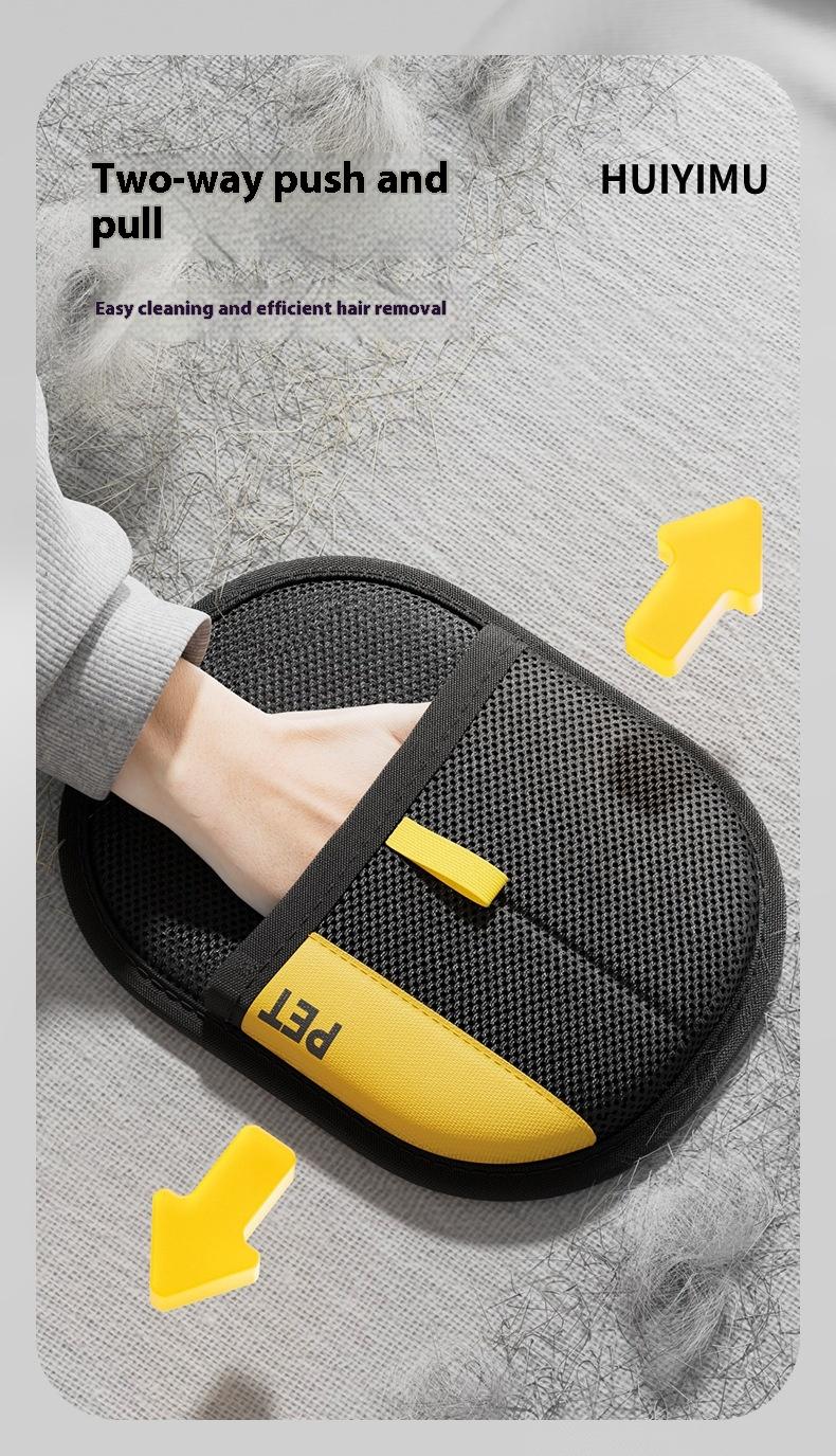 Pet hair glove