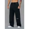 2129 - Core Baggy Sweats