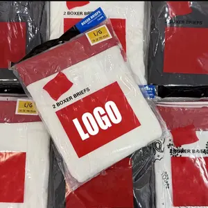 Designed underwear(2 PACK)