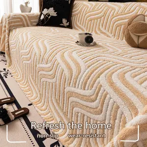 Bohemian Style Plush Sofa Cover, Soft and Comfortable, Pet Friendly, Thick and Warm Anti-Slip Sofa Blanket, 1pc Water Ripple Design
