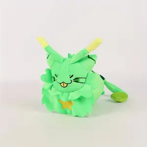 1pc Regretevator Gnarpy Plush Toy, a Cute Stuffed Doll from a Popular Game. It'S a Soft Plush Toy That Makes an Excellent Gift for Fans on Occasions Like Halloween, Easter, Christmas, And Birthdays