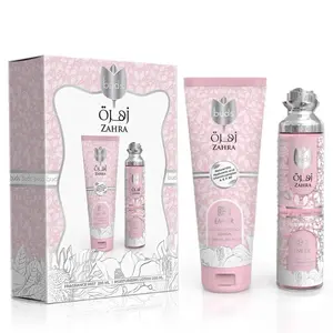 Zahra 250ml/6.8oz Fragrance Mist + Moisturising Lotion Women