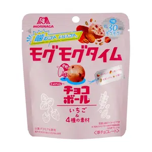 Morinaga Strawberry Almond Oat Chocolate Balls - Chewy Japanese Snack, 35g