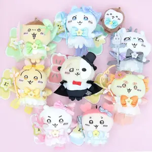 Chikawas Hachiwares Plush Doll Pendant Animation Peripheral Kawaii Cute Cartoon Usagis Bag Pendant Children's Toys Birthday Gift