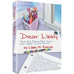 USED-Dear Libby by Libby M. Kiszner (Hardcover)