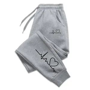 Women's High-Quality Sweatpants - Heart Print Design, Daily Casual & Fitness Jogging Style, Street Sport Trousers