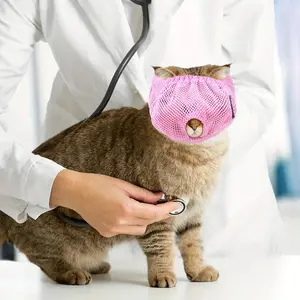 Adjustable Anti-Bite Cat Mask - Soft, Secure Closure, Non-Toxic & Machine Washable - for Grooming, Vet Visits, Bath Time - Prevents Biting During Nail Trimming, Cleaning - Ideal for Small & Medium Cats - Pet Safety muzzle, Grooming Accessory