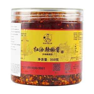 Wang Gang Sichuan Chili Oil Sauce 12.3oz Spicy Aromatic Condiment for Noodles Salads