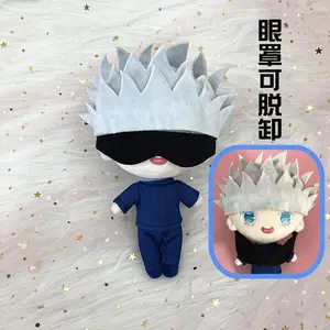 Jujutsu Kaisen Plush Toy Yuji Itadori Gojo Satoru Fushiguro Megumi Cosplay Cute Soft Stuffed Doll Gift