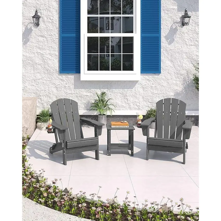 Embossed wood grain - with cup holder - gray 2 chairs + 1 side table