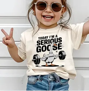 Today I'm a Serious Goose Printed Gym T-Shirt Unisex, soft Cotton children Shirt, Comfortable Casual Tee