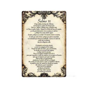 Salmo 91 Spanish Psalm Metal Sign - Vintage Parchment Christian Scripture Wall Decor 8x12 Inch Aluminum Metal Sign