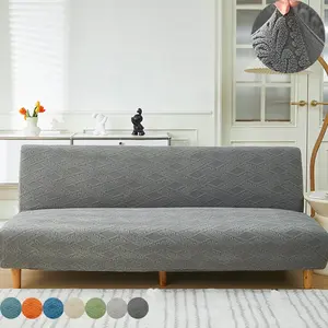 1PC【All Seasons Universal·Stretch Full Cover】Foldable Bed Cover Easy - to - Wash Slip - Resistant Protective Cover, Dustproof Sofa Cover, Suitable for Small - Size Living Room/Balcony, Multi - Use, 3D Jacquard Weave