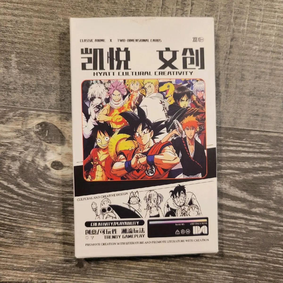 Dragon Ball CCG Slab Box