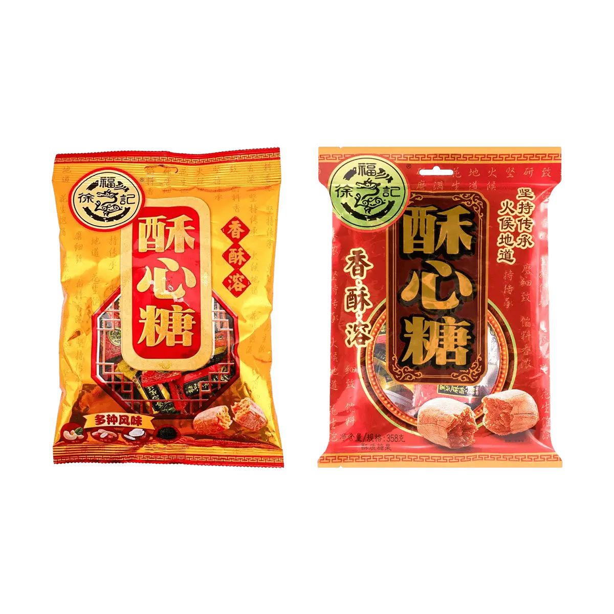HSUFUCHI Taiwan Nut Candy Assortment - 2 Packs (664g) | Mixed Flavors: Peanut, Coconut, Black Sesame, Nutty
