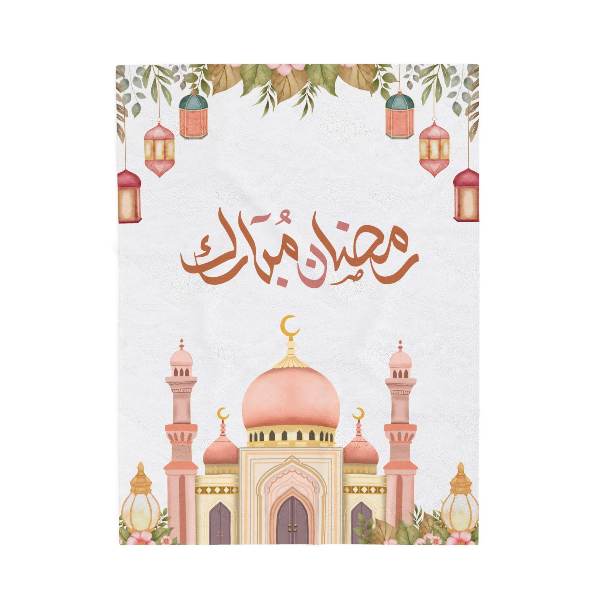 Mauve Masjid Ramadan Velveteen Blanket, Islamic Prayer Shawl, Muslim Home Decor, Eid Gift, Religious Gift, Soft Cozy Throw