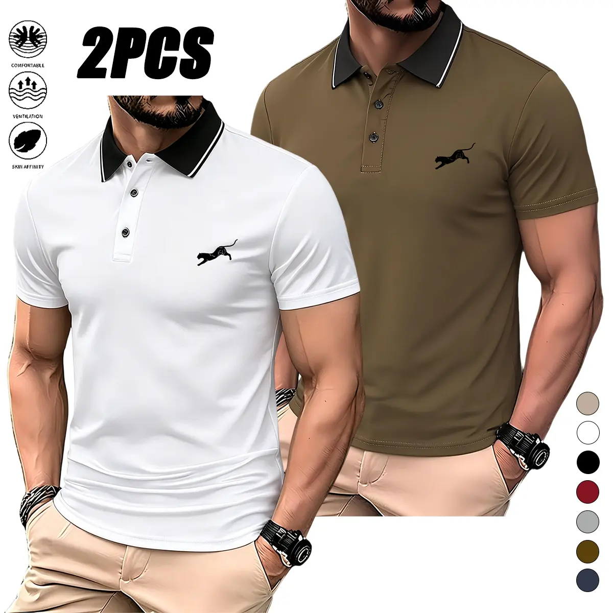 Men's 2-Pack Button-Set Preppy Polo Shirts, Menswear Short-Sleeve Tops with Leopard Print, Contrast Piping for Work, Leisure, Shortsleeve