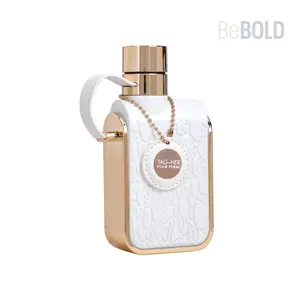 Armaf Tag Her Pour Femme EDP - 100ml, Women's Perfume