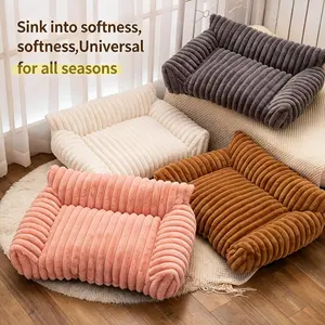 Fluffy Fleece Pet Sofa Bed with 4 Styles, Premium Soft Fluffy Sofas, thick mat, outdoor dog bed, washable pet, soft cozy, Removable Washable Cover, All-Season Cozy for Indoor Cats, Suitable for Outdoor Use