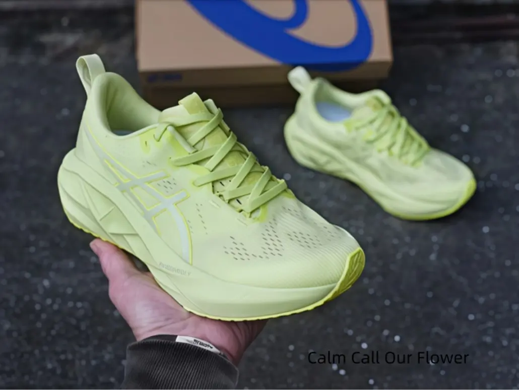 Ultra cushioned trainers built for long distance runs