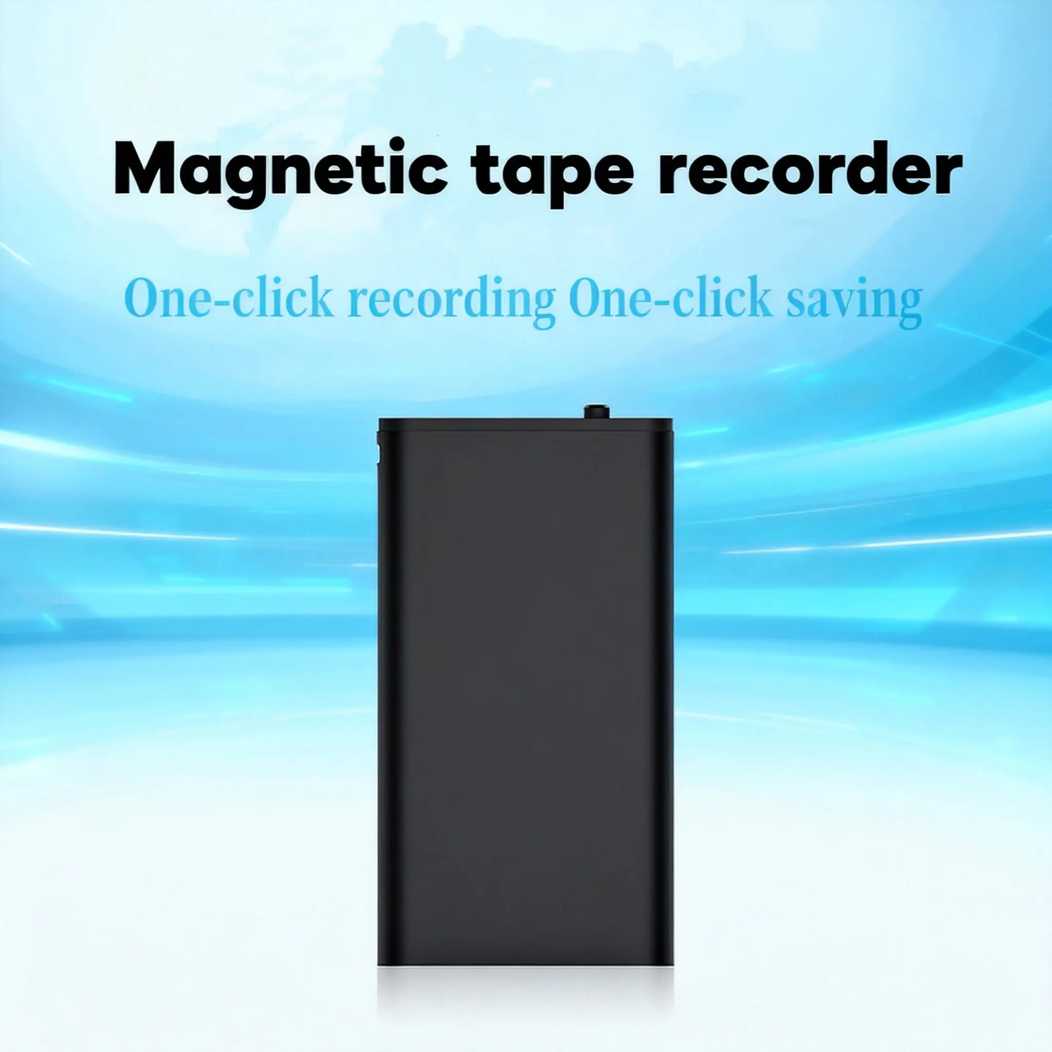Intelligent high-definition recorder, magnetic recording, professional recording recorder, multi-functional recorder, one-click recording, one-click saving.