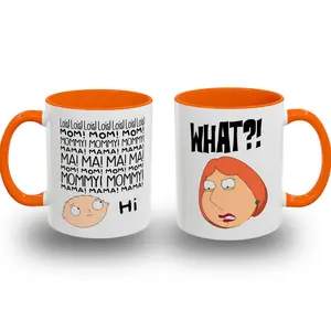 Mom Mommy Mama Ma Funny Animated Sitcom Quote Accent Mug, Annoyed Mother Ceramic Coffee Mug 11oz 15oz