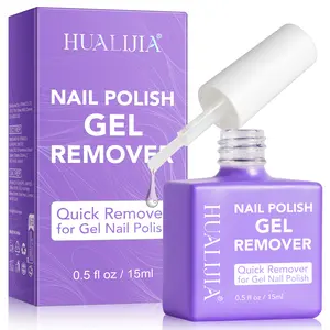 1 Count, HUALIJIA Square Nail Polish Remover 15ml, Efficient Gel Nail Varnish Remover, Safe For Nails, Gel Nail Polish Remover, Only For Gel Nail Polish.