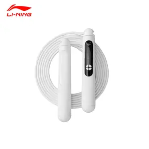 LI-NING electronic counting skipping rope unisex small equipment professional sports AQEU071 authentic official store Adjustable Cordless Smart