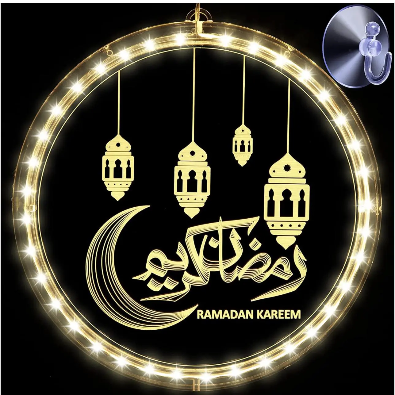 Ramadan Kareem window light
