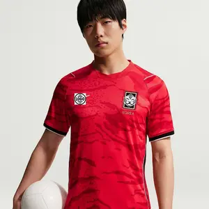 Personalized South Korea Soccer Jersey Full Set World Cup 2026, Custom Name Number Logo National Soccer Jersey S