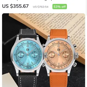 Chronograph Watch - No Additional Attributes or Features Specified