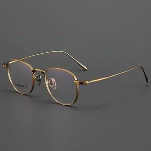 Retro Square Half-Titanium Frame Plain Glasses - Unisex Oriental Craftsman New Eyewear, Ideal for School and Business Everyday Fashion Additions