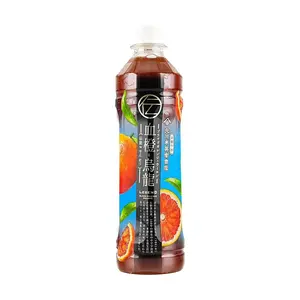 KITAGAWAHANBEE Blood Orange Oolong Tea 430ml - Japanese Oolong Tea Drink, Hong Kong Convenience Store Style, Yami