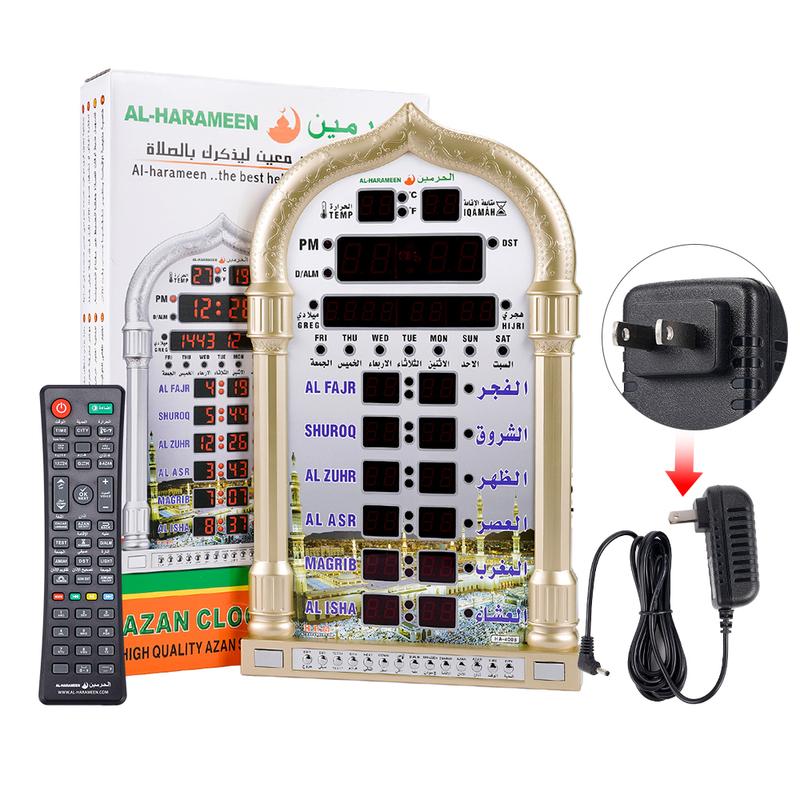 12V Azan Mosque Calendar Muslim Prayer Wall Clock Alarm Islamic Mosque Azan Calendar Ramadan Home Decor Religious Ornaments with Remote Control golden Plastic