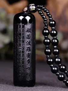 Obsidian Buddha Pendant Necklace, Wisdom Dharma Bhumi Buddha Charm Jewelry, Unisex Beaded Chain Accessory for Men & Women, Everyday Wear