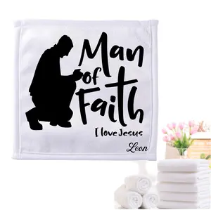 Personalized Towels with Custom Name and Bible verse | Monogram Towels with Scripture Verse