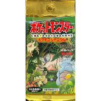 Jungle Booster Pack