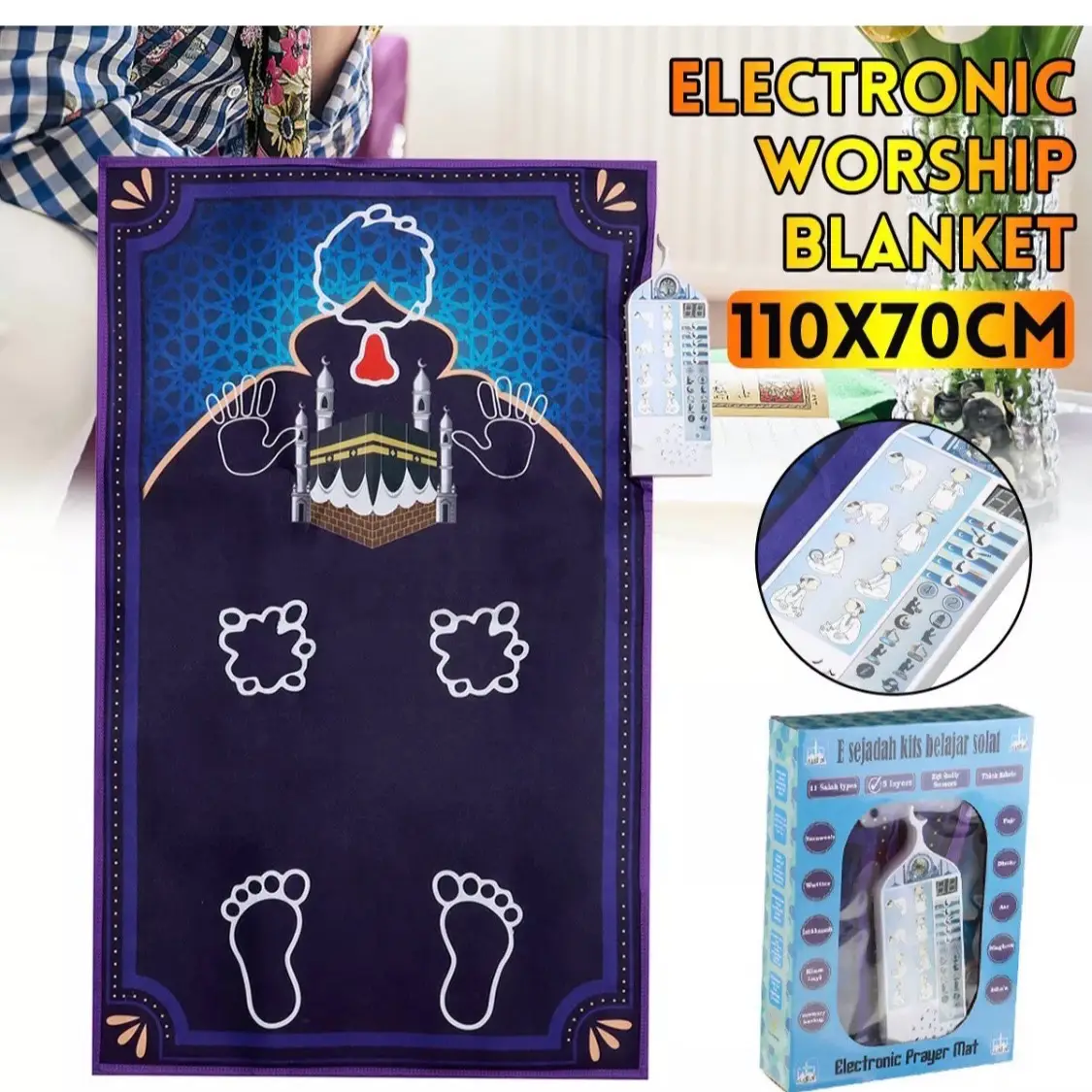 Adult Educational Interactive Prayer Mat - Islamic Gifts Muslim Blue with Quran...