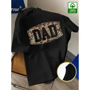 Camo Dad Tee, Dad Est Shirt, Dad Camouflage Shirt, Hunting Dad Shirt, Thoughtful Gift for Father's Day or Birthday, Gift for Dad
